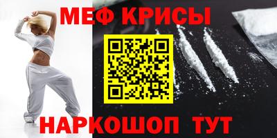 гидропоника Малгобек