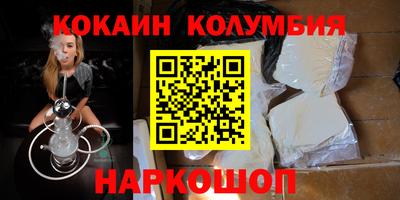 гидропоника Малгобек