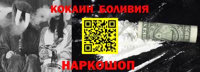 МДПВ Мариинск
