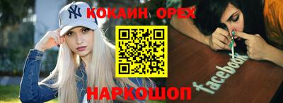гидропоника Малгобек