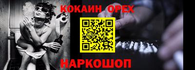 гидропоника Малгобек