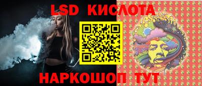 МДПВ Мариинск