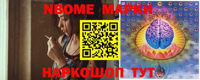МДПВ Мариинск