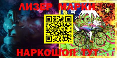 МДПВ Мариинск