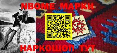 гидропоника Малгобек