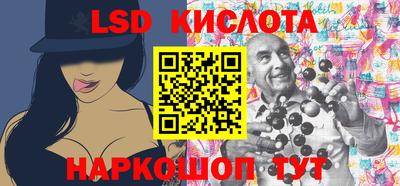 гидропоника Малгобек