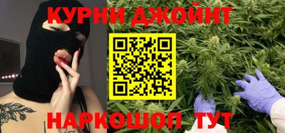 гидропоника Малгобек
