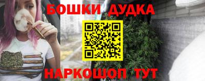 гидропоника Малгобек