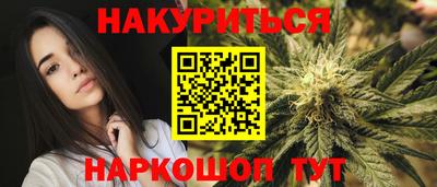 молекула духа Малоярославец