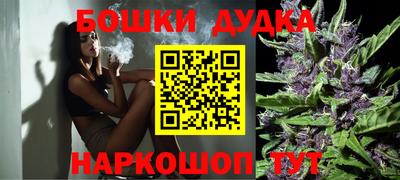 гидропоника Малгобек