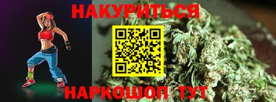 гидропоника Малгобек
