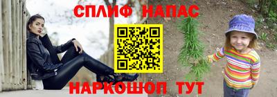 МДПВ Мариинск