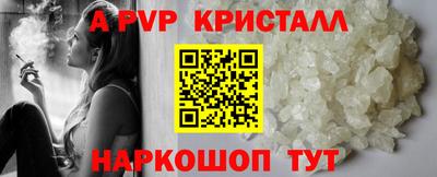 гидропоника Малгобек