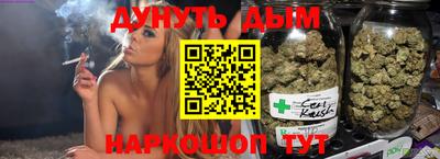гидропоника Малгобек