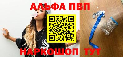 МДПВ Мариинск