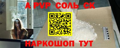гидропоника Малгобек