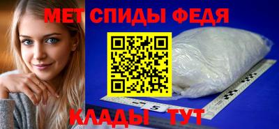 МДПВ Мариинск