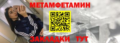 МДПВ Мариинск