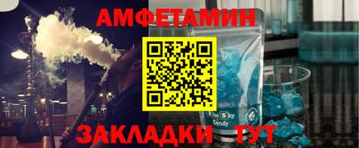 гидропоника Малгобек