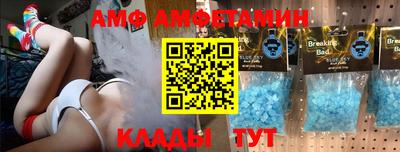 гидропоника Малгобек