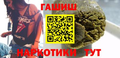 гидропоника Малгобек