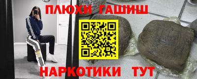 МДПВ Мариинск