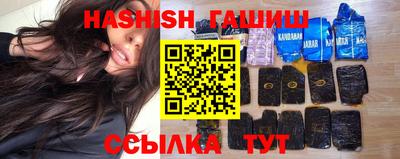 молекула духа Малоярославец