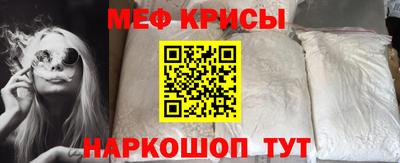 МДПВ Мариинск
